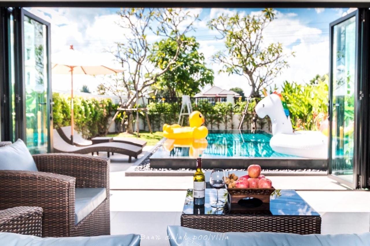 Baan Dalah Pool Villa บุรีรัมย์ ภายนอก รูปภาพ